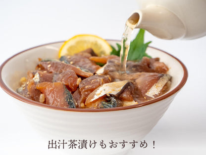 こだわり！高知のお魚 漬け丼５種セット【ブリ】【カンパチ】