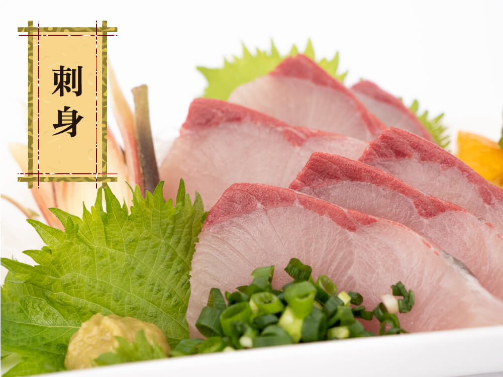 【年末予約専用】 高知県産ブリ　土佐鰤「極美」カマ付フィレ（半身）【鮮魚】【ブリ】