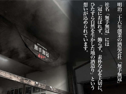 【酒類】栗焼酎ダバダ火振ボトル900ml(化粧箱付き）