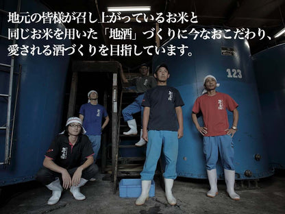 【酒類】無手無冠ミニチュア瓶セット