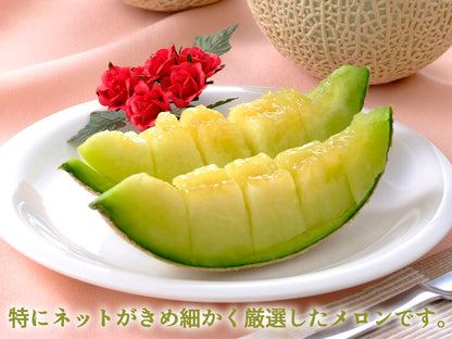桐箱入りマスクメロン2個セット