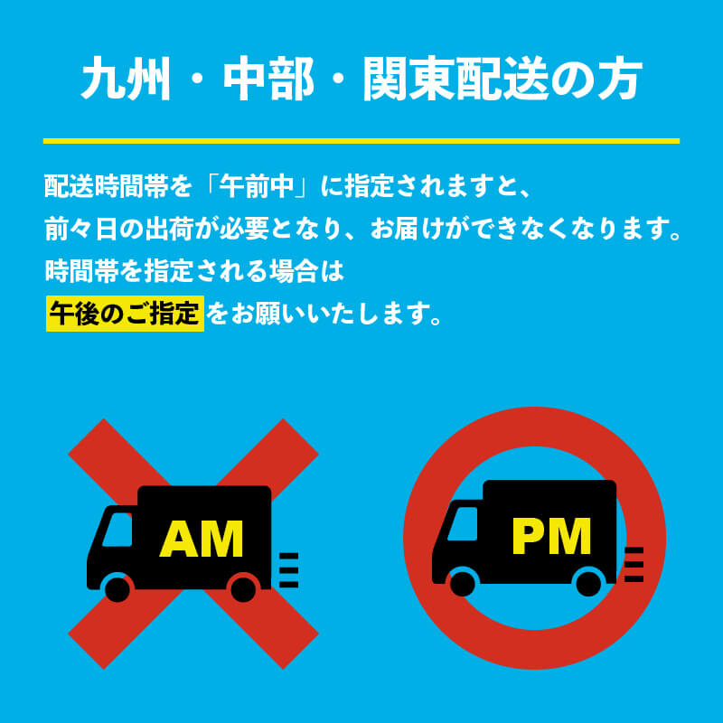 【超新鮮！冷蔵でお届け】生カツオとその日のオススメの魚の藁焼きタタキセット