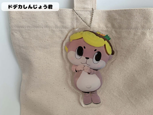ドデカしんじょう君【お届け日指定不可】