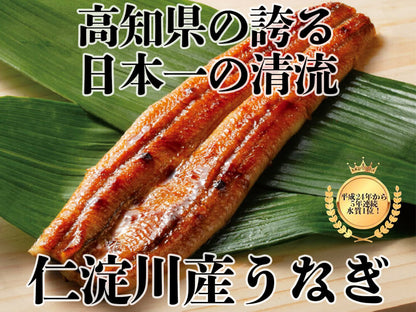 【土佐料理発祥の店】土佐料理司の「カツオの塩たたき」と「天のうなぎ蒲焼」セット【カツオ】
