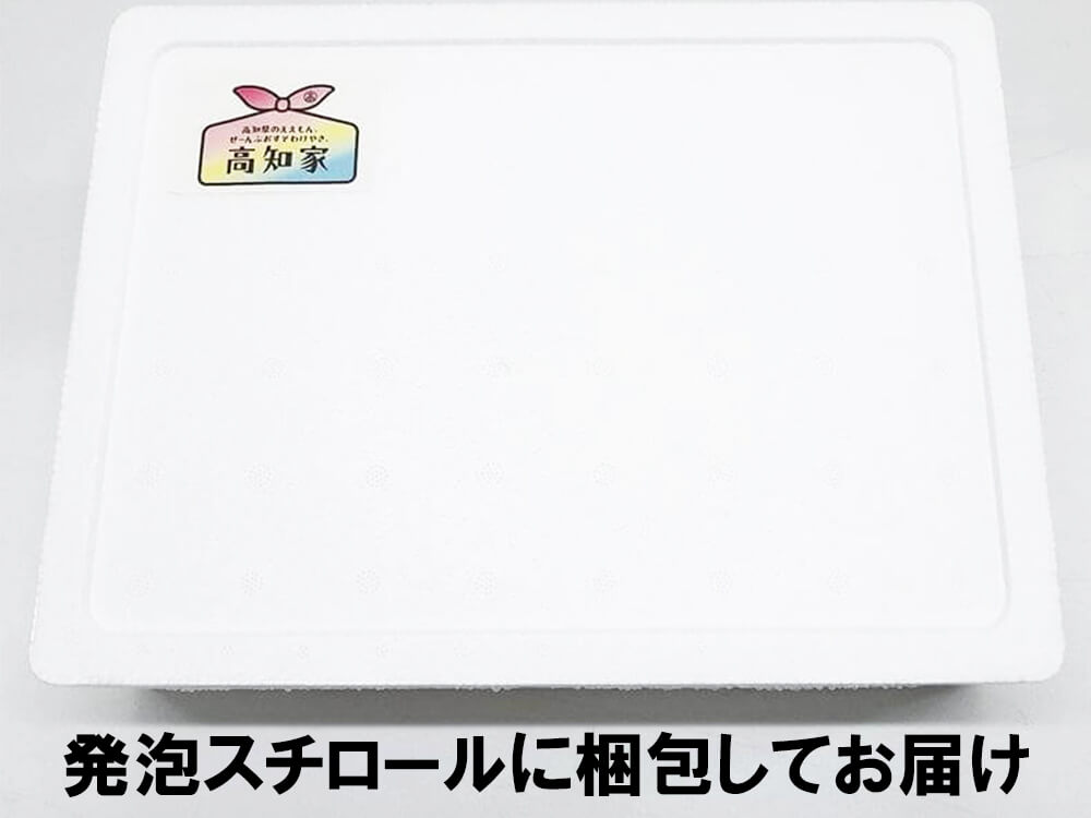 【希少】“最後の清流”四万十川で育った　天然川海老　200g