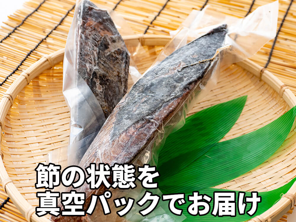 俵屋がお届けする鰹の藁焼き「龍馬たたき」【カツオ】