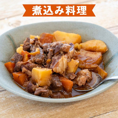 ゆすはらジビエの里　イノシシ肉 ぶつ切り 1kg