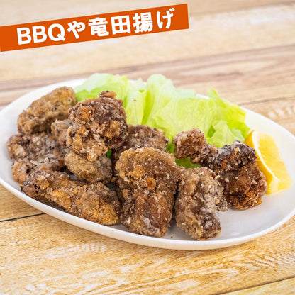 ゆすはらジビエの里　鹿肉　ぶつ切り 1kg
