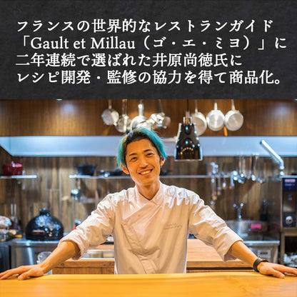 甘酒ショコラテリーヌ