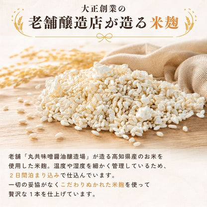 【米麴使用】ホワイトエール【6本～24本まで選択可】