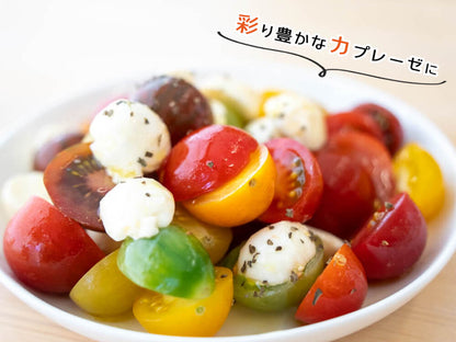 とまっくまのカラフルミニトマトの宝石箱 1kg【お届け日指定不可】