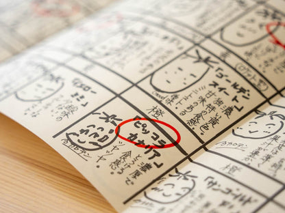 とまっくまのカラフルミニトマトの宝石箱 1kg【お届け日指定不可】