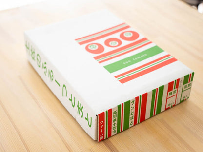 とまっくまのカラフルミニトマトの宝石箱 1kg【お届け日指定不可】
