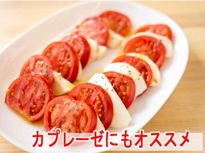 【訳あり】とまっくまのフルーツトマト 1kg【お届け日指定不可】