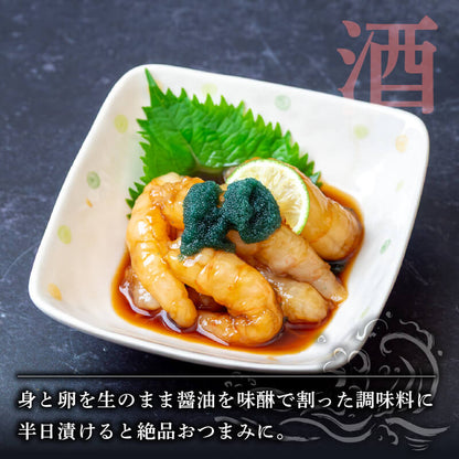 【生でお届け！】北海道・噴火湾産 ボタンエビ 500g〜3kg