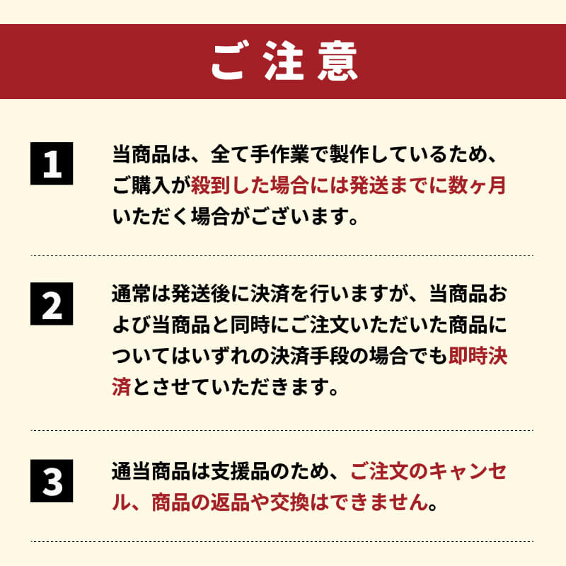 【三陸翡翠あわび復活プロジェクト】翡翠のしずく ストラップ