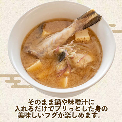 高知県産サバフグ　ぶつ切り 500g x 1パック