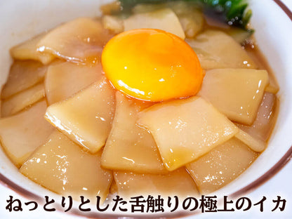 マグロの醤油漬け丼 3パック　イカの醤油漬け丼 3パック【お届け日時指定不可】