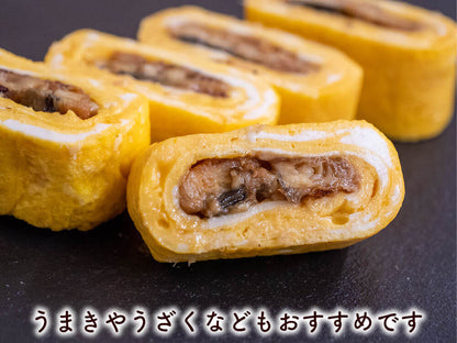 きざみうなぎ 50ｇ×4パック 【お届け日時指定不可】