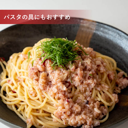 【通常価格より20%OFF】国産イカミンチ 250g × 2パック