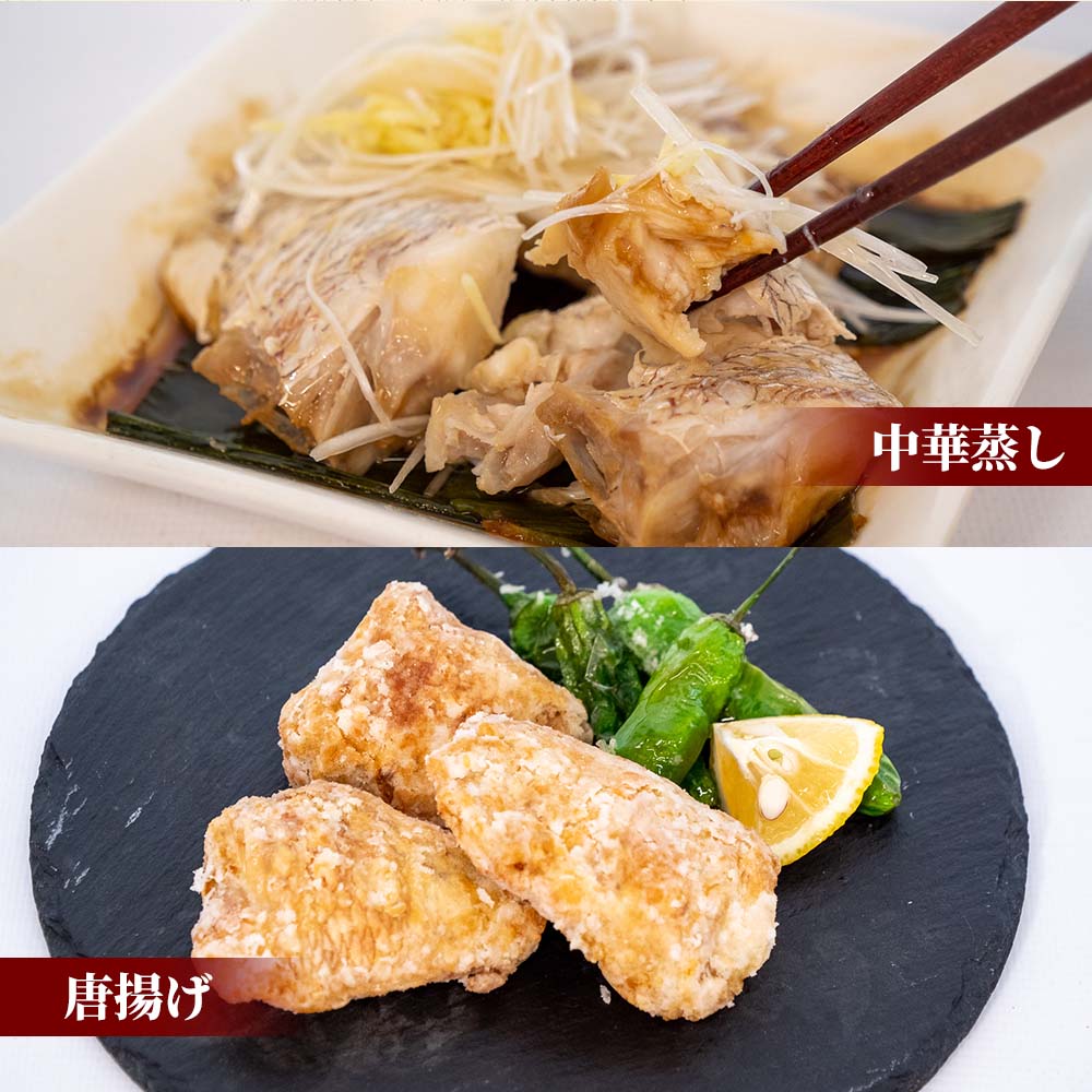 まぁ〜様　予約分　魚ひ 魚問屋 うおまさ/魚屋が運営する『めし処 うおまさ』/宝塚・小林