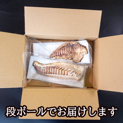 ブランド真鯛「乙女鯛」の藁焼きタタキ
