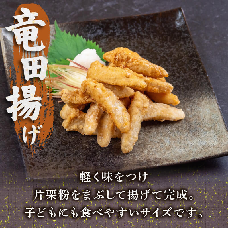 【希少部位】ブリの頭肉 300g x 2パック