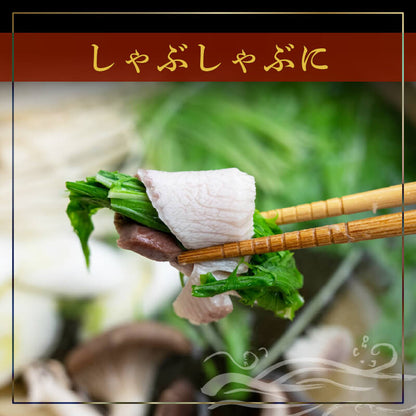 乙女ブリ 半身　カマ・皮付きフィーレ 700g〜1000g