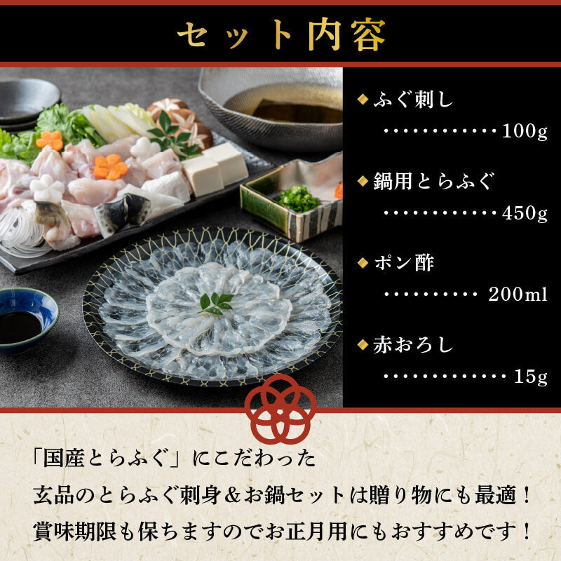 【玄米10kg】ふぐふぐ！ 先行予約・9月以降順次発送＞令和7年 ひたちなか市産 特栽・特選