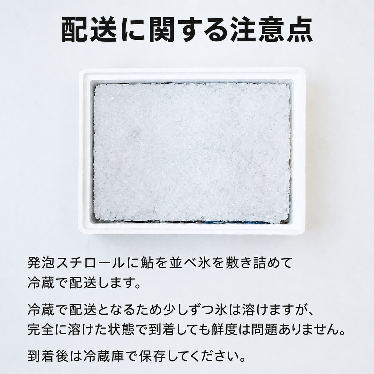 【高知県唯一の養殖アユ】物部川の地下水で育てたアユ 冷蔵 1kg・2kg【カネミツ養鮎】