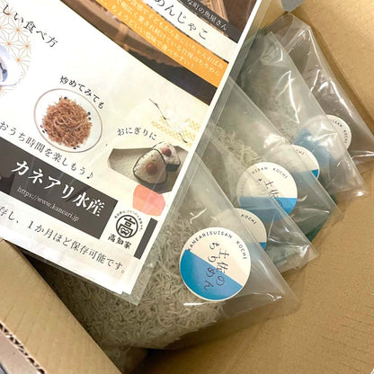 ふわっふわ！土佐の釜揚げしらす 200g x 5パック