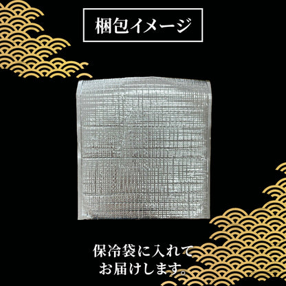 魚屋の漬け丼 計10パック