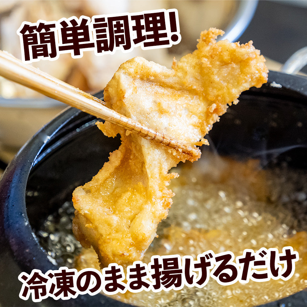 本場下関からお届け！トラフグのアラ唐揚げ用　どっさり1kg