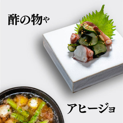下関産マダコ「関門たこ」丸ッと１杯（ボイル済み）
