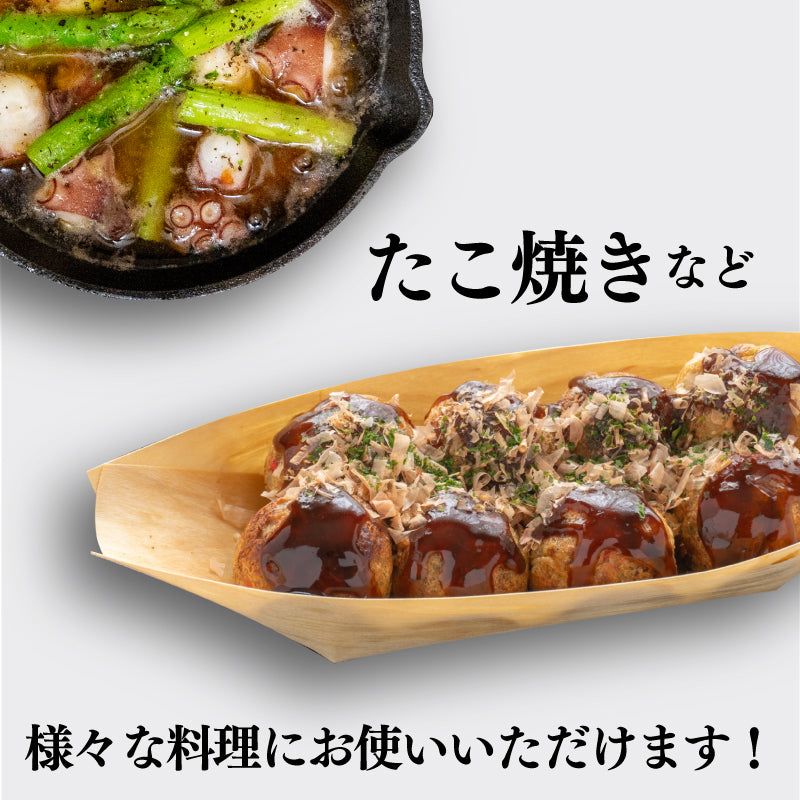 下関産マダコ「関門たこ」丸ッと１杯（ボイル済み）