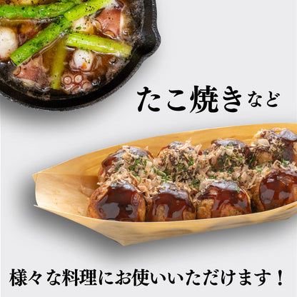 下関産マダコ「関門たこ」丸ッと１杯（ボイル済み）