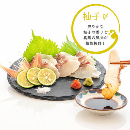 【豪華セット】高知県産 真鯛の炙り・湯引き・ゆず締めセット【冷凍】