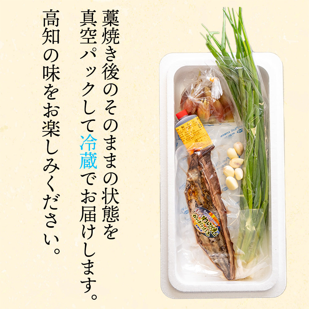 高知県産！生鰹 藁焼きたたき 350g以上【お届け不可地域あり】