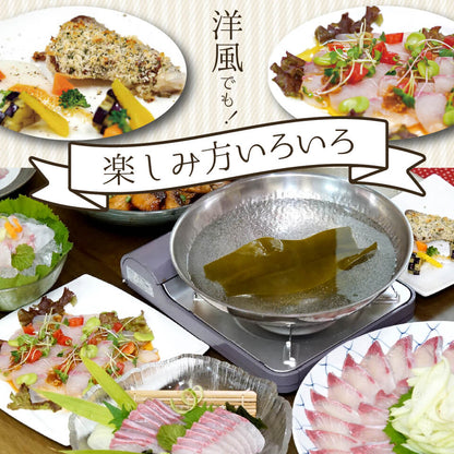 須崎勘八（すさきカンパチ）　半身分　お刺身用柵【鮮魚】【カンパチ】