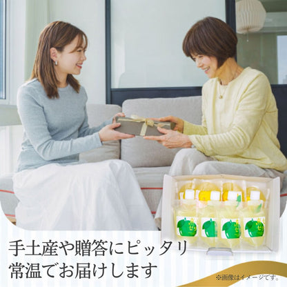 【高知県産小夏使用】小夏ゼリー 【8個/16個/24個から選択可】