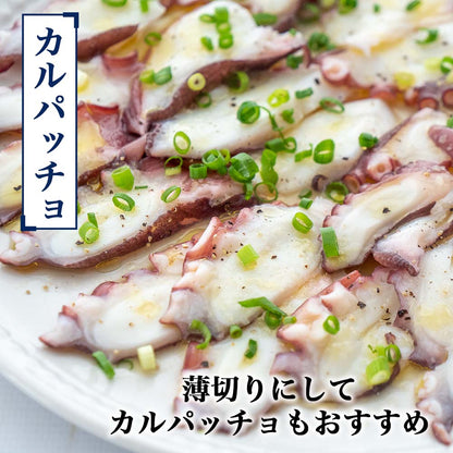 【瀬戸内海産】茹でタコ　約600g