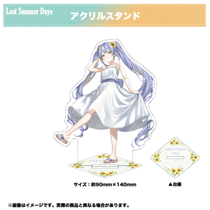 【Lost Summer Days】幸魂天 アクリルスタンド