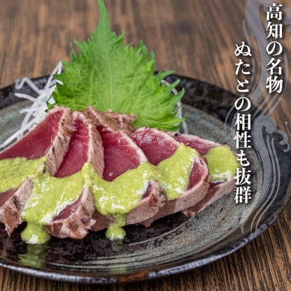 【高知県産】幸丸水産のカツオのタタキ