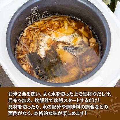 「瀬戸の匠」瀬戸内海産鯛めしの素 2パック