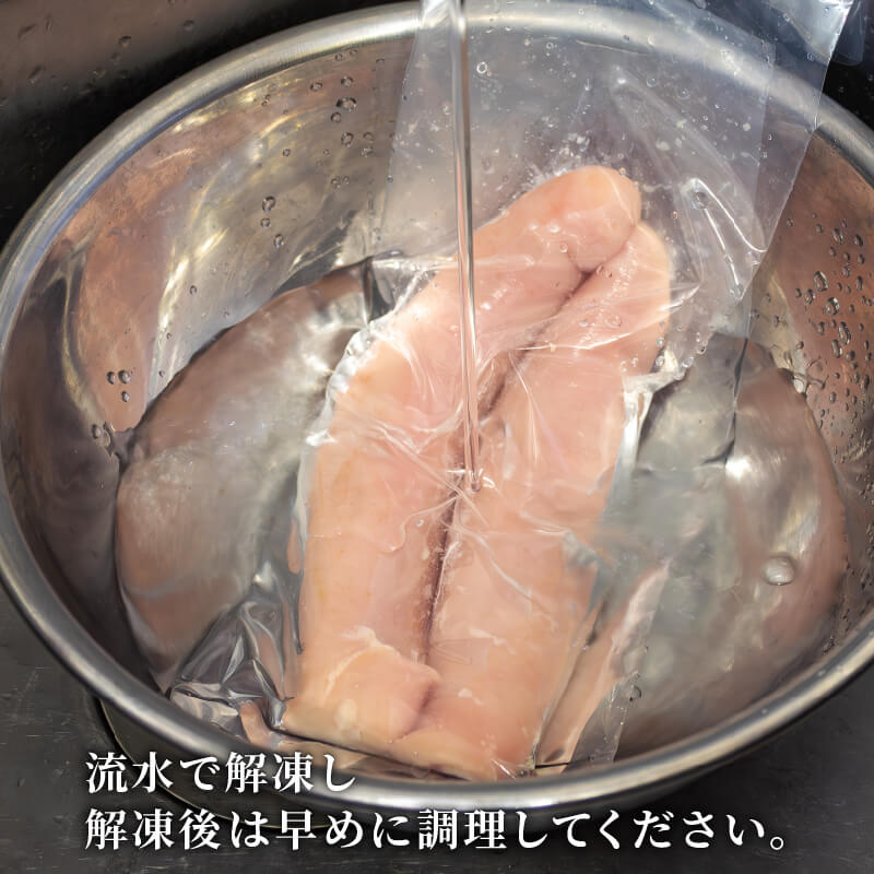 訳あり　サイズ不揃い　冷凍本サワラ白子　約900g