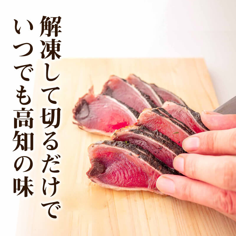 【レンジで簡単・本格】うなぎわっぱ飯3個＋鰹のわら焼きタタキ2節セット【贅沢セット】