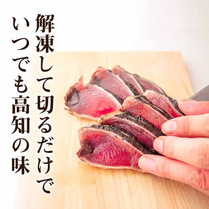【レンジで簡単・本格】うなぎわっぱ飯3個＋鰹のわら焼きタタキ2節セット【贅沢セット】