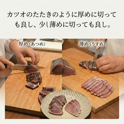 【高知県産】土佐沖獲れ 天然ぶりの藁焼きタタキ【土佐佐賀産直出荷組合】
