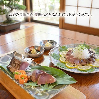 【高知県産】土佐沖獲れ 天然ぶりの藁焼きタタキ【土佐佐賀産直出荷組合】