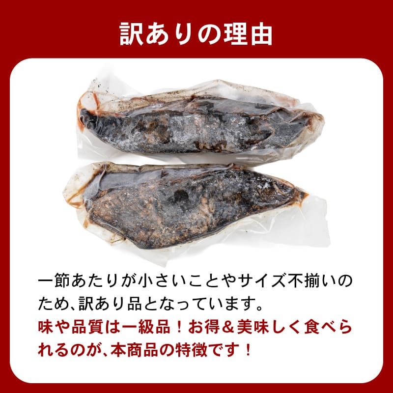 【本わら焼き】訳あり かつおたたき 1kg～2kg【土佐佐賀産直出荷組合】